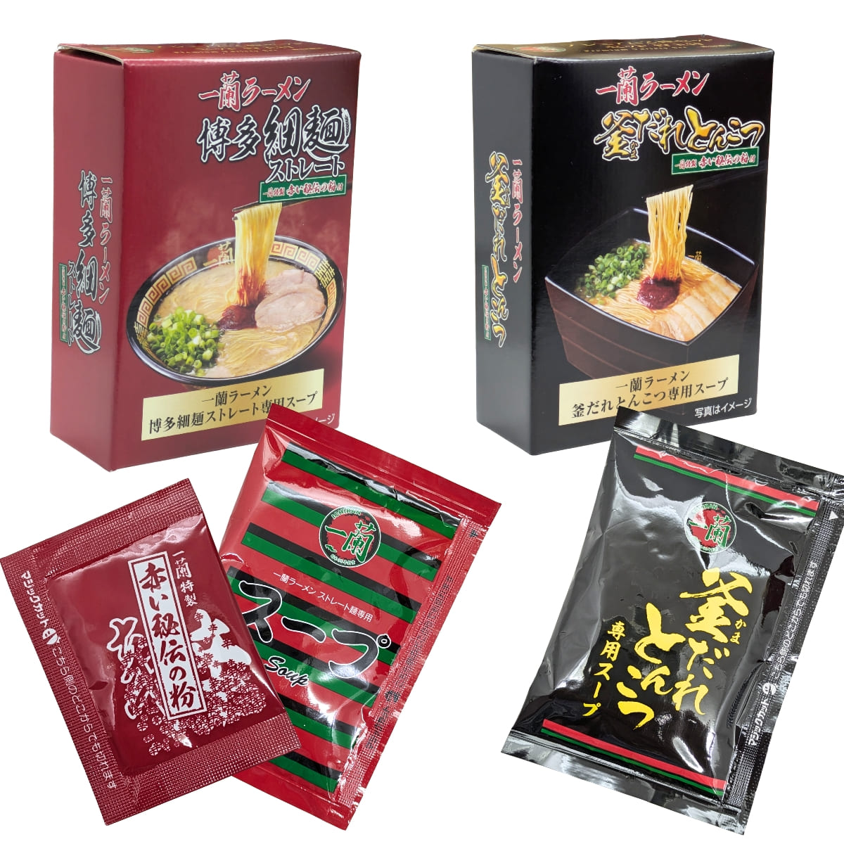 一蘭 プレミアム2種セット(博多細麺 ストレート 釜だれとんこつ) 合計10食(各4食,替玉2食) #65077 実用的 母の日 父の日 プレゼント - 画像 (3)