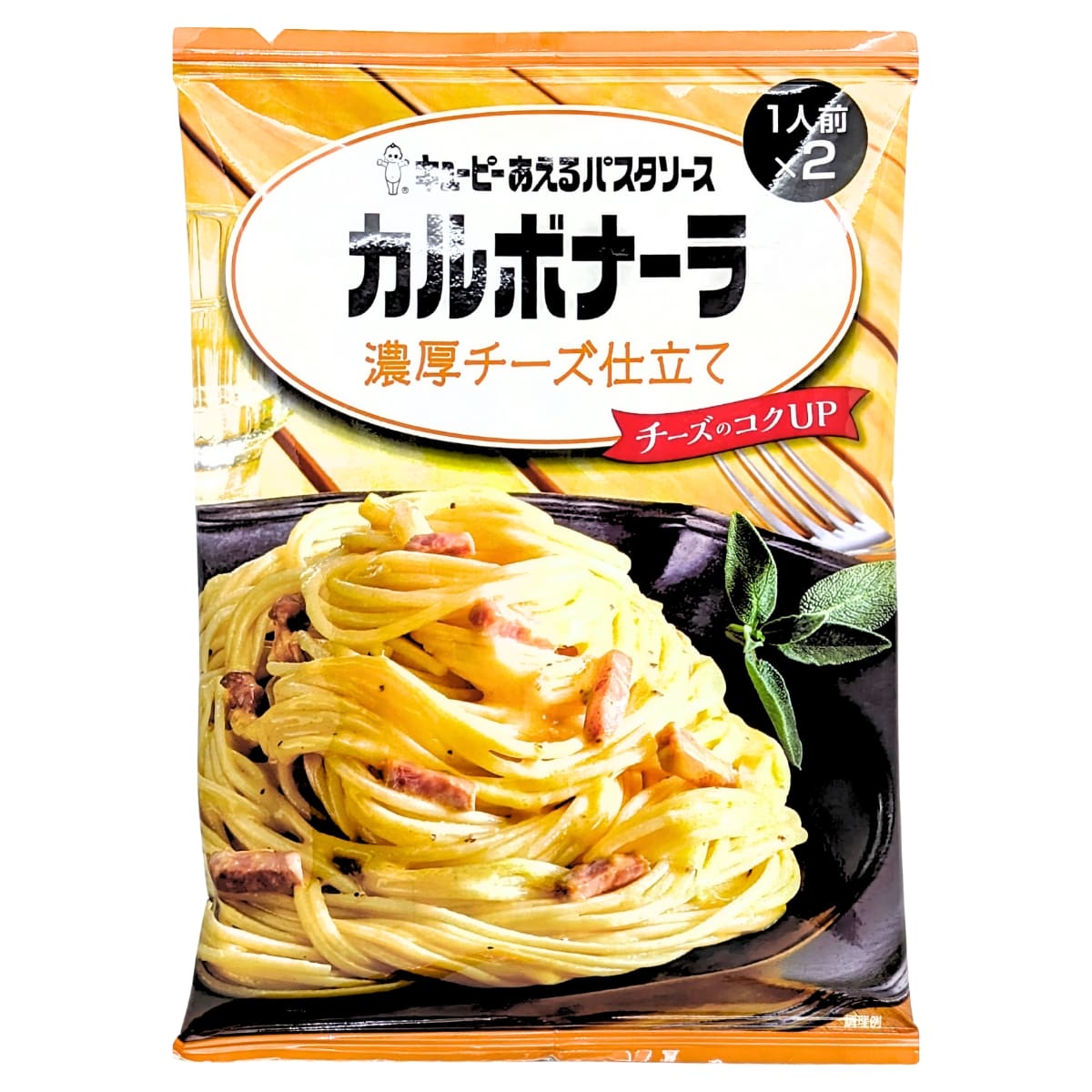 キューピー あえるパスタソース アソート 3種類 各2袋 12食入り (カルボナーラ 濃厚チーズ仕立て、カニのトマトクリームマスカルポーネ仕立て、きのこバター醤油 鶏肉の和風仕立て) 日本製 母の日 父の日 サプライズ ディナー おもてなし #52560 - 画像 (3)