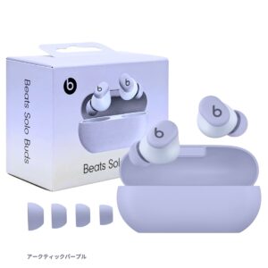 Beats Solo Buds ワイヤレス イヤフォン 小さくて パワフル 左右分離型 インナーイヤー型 互換性:iOS,Android  最長18時間駆動 ペアリング マイク内蔵 通話 BT5.3 カラー:4色 実用的 夏 帰省 旅行準備 進学 就職 通勤 beats イヤホン ワイヤレス - 画像 (6)