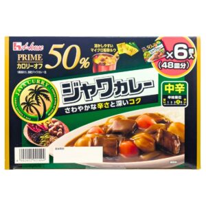 大容量 ハウス食品 プライムジャワカレー 中辛 48皿分 さわやかな辛さと深いコク - 画像 (2)