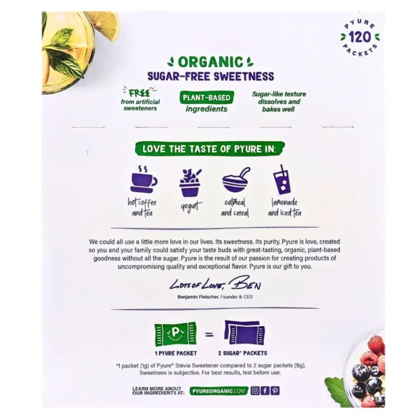 PYURE(ピュア) オーガニック 甘味料 ステビア 120包 砂糖不使用 持ち運びにも便利なパケット 実用的 母の日 父の日 プレゼント
