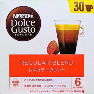 ネスカフェ ドルチェグスト レギュラー リッチ ブレンド 各30杯分 実用的 母の日 父の日 プレゼント - 画像 (2)