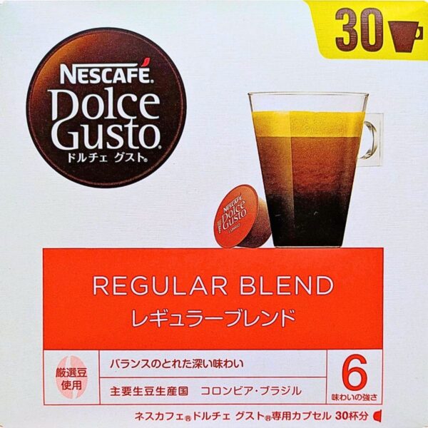 ネスカフェ ドルチェグスト レギュラー リッチ ブレンド 各30杯分 実用的 母の日 父の日 プレゼント