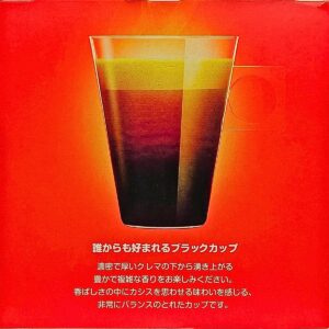 ネスカフェ ドルチェグスト レギュラー リッチ ブレンド 各30杯分 実用的 母の日 父の日 プレゼント - 画像 (3)