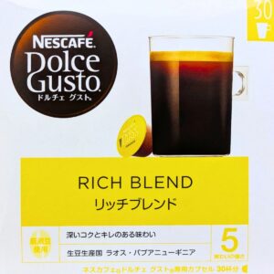 ネスカフェ ドルチェグスト レギュラー リッチ ブレンド 各30杯分 実用的 母の日 父の日 プレゼント - 画像 (6)