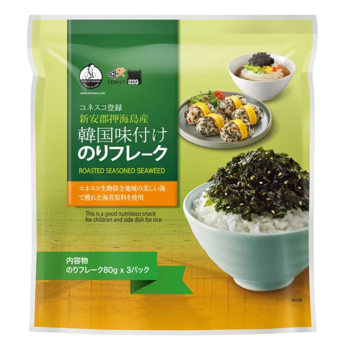 韓国 味付けのり フレーク 80g×3パック入り ユネスコ登録  韓国産 新安郡押海島産 イェマット(YEMAT) #567749 - 画像 (1)