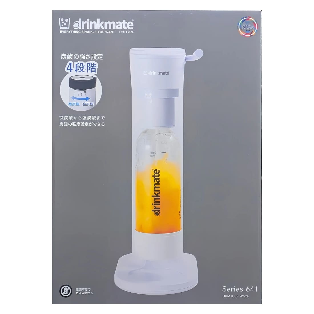 ドリンクメイト 家庭用炭酸飲料メーカー スターターキット Series 641 電気不要 屋外使用OK (カラー: ブラック,ホワイト) 実用的 母の日 父の日 プレゼント - 画像 (2)