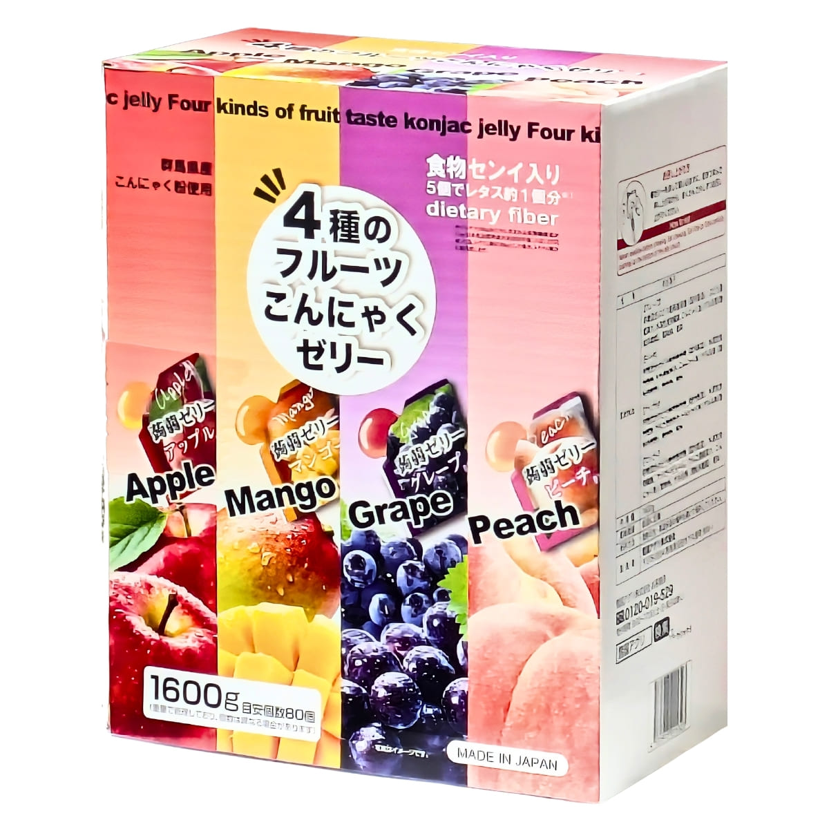 雪国アグリ 4種のフルーツこんにゃくゼリー  80個入り アップル､マンゴー､グレープ､ピーチの4つのフルーツ風味 食物繊維入り #57361 暑さ対策 おやつに - 画像 (3)