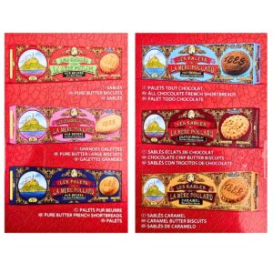 LA MARE POULARD (ラ･メール･プラール) ギフトボックス 6 パック 760 g #63166賞味期限25.8.21半額ご奉仕 - 画像 (10)