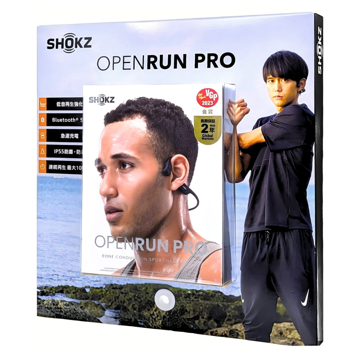 Shokz (ショックス) OpenRun Pro Black 完全ワイヤレス骨伝導イヤフォン ブラック SKZ-EP-000007 軽量 深みのある低音を体験 実用的 父の日 プレゼント - 画像 (1)