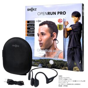 Shokz (ショックス) OpenRun Pro Black 完全ワイヤレス骨伝導イヤフォン ブラック SKZ-EP-000007 軽量 深みのある低音を体験 実用的 父の日 プレゼント - 画像 (15)