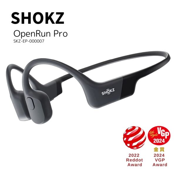 Shokz (ショックス) OpenRun Pro Black 完全ワイヤレス骨伝導イヤフォン ブラック SKZ-EP-000007 軽量 深みのある低音を体験 実用的 父の日 プレゼント