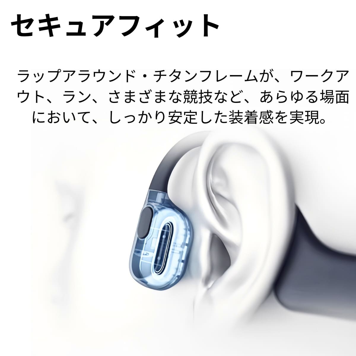 Shokz (ショックス) OpenRun Pro Black 完全ワイヤレス骨伝導イヤフォン ブラック SKZ-EP-000007 軽量 深みのある低音を体験 実用的 父の日 プレゼント - 画像 (10)