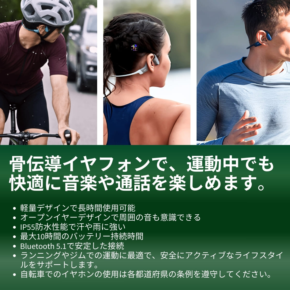 Shokz (ショックス) OpenRun Pro Black 完全ワイヤレス骨伝導イヤフォン ブラック SKZ-EP-000007 軽量 深みのある低音を体験 実用的 父の日 プレゼント - 画像 (13)