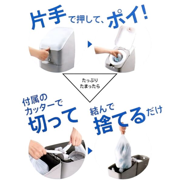 Aprica(アップリカ) ニオイポイ 強力消臭おむつポット カラー: グレージュ 専用カセット1個付 フィルムが強力消臭成分配合:ケスクリーンα 防臭 抗菌99% 2195720 寝室 リビング トイレに 出産 出産準備 お祝い 育児グッズ 必需品 赤ちゃん 大人 ペット