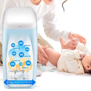 Aprica(アップリカ) ニオイポイ 強力消臭おむつポット カラー: グレージュ 専用カセット1個付 フィルムが強力消臭成分配合:ケスクリーンα 防臭 抗菌99% 2195720 寝室 リビング トイレに 出産 出産準備 お祝い 育児グッズ 必需品 赤ちゃん 大人 ペット - 画像 (7)