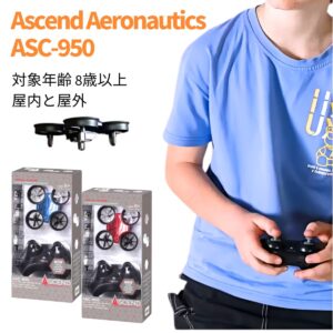 ドローン ASC-950 ハンドジェスチャー操作 安定飛行 室内屋外対応 360度回転 #63541 屋内屋外 安定飛行 障害物回避 360度回転 プレゼント ギフト 入門用として 子供(8歳以上) も大人も遊べる 練習できる ホビー お誕生日 子供の日 プレゼント