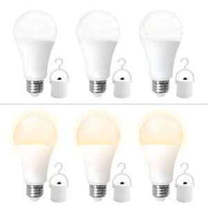 NEWGALE ( ニューゲール ) 充電式 LED電球 3個セット 停電しても消えない 口金E26 3個パック PJG-9WE 一般電球60形相当 選べる光色( 昼光色 60W 810lm / 電球色 60W 850lm ) 広配光 #50703 生活 照明 ライト 災害 非常時 アウトドア - 画像 (2)